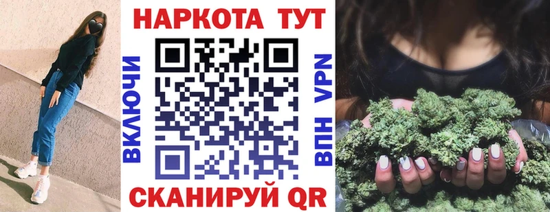 Магазины продажи наркотиков Сухой Лог СК  Бошки Шишки  Экстази  Мефедрон  Гашиш  КОКАИН 