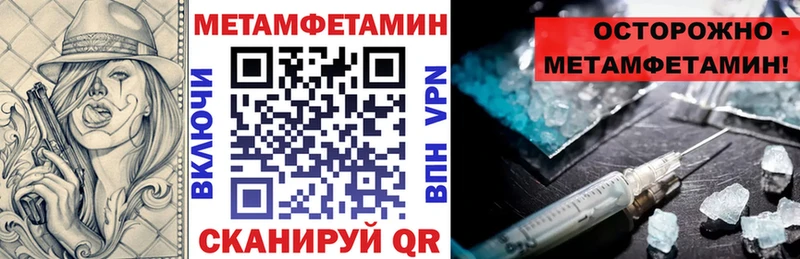 ОМГ ОМГ как войти  купить наркотики цена  Сухой Лог  АМФ VHQ 