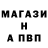 ГЕРОИН белый Anton Krotkih