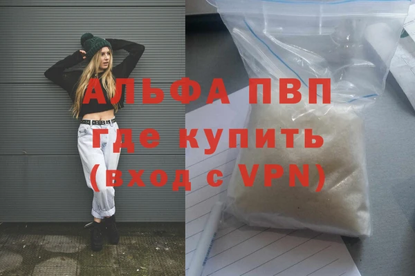 jwh Алексеевка