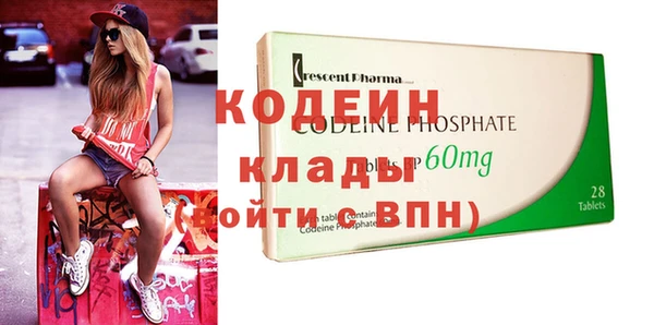 Альфа ПВП Алексин
