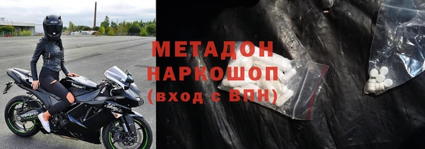 jwh Алексеевка