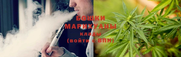 синтетический гашиш Алзамай