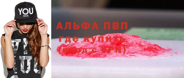 jwh Алексеевка