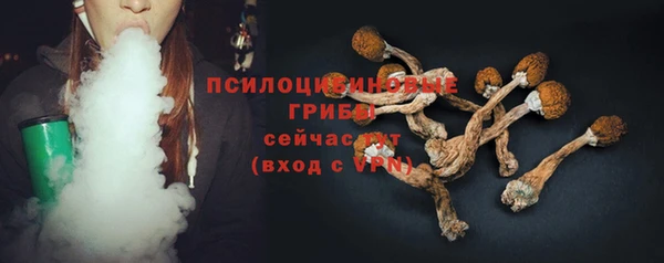 синтетический гашиш Алзамай