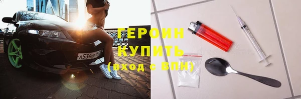 jwh Алексеевка