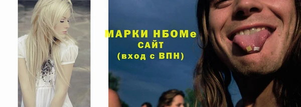jwh Алексеевка