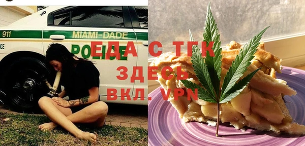 jwh Алексеевка