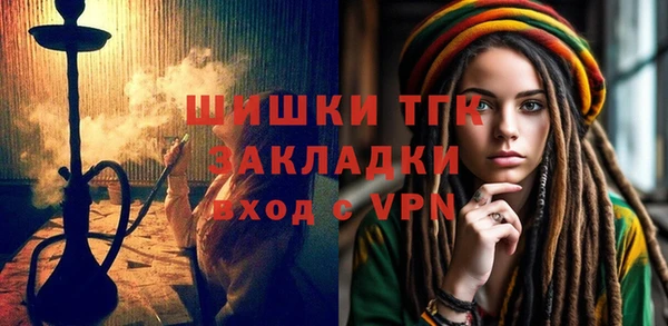 Альфа ПВП Алексин