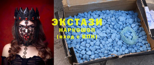 Альфа ПВП Алексин