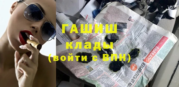 Альфа ПВП Алексин