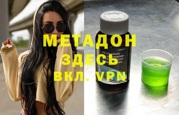 Альфа ПВП Алексин