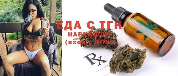 jwh Алексеевка