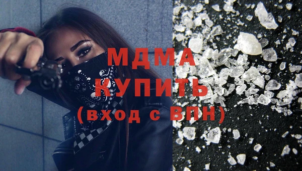 синтетический гашиш Алзамай