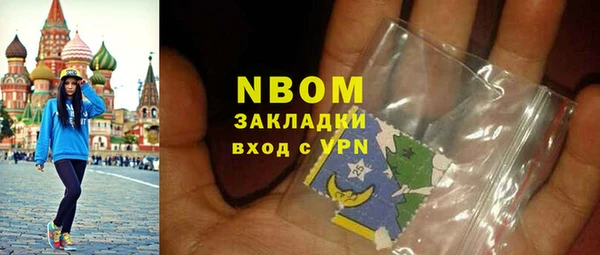 Альфа ПВП Алексин