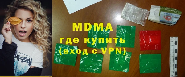 синтетический гашиш Алзамай