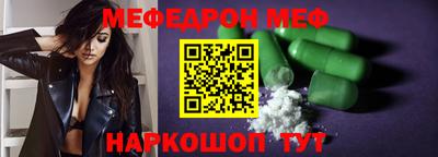 кокс Рязань