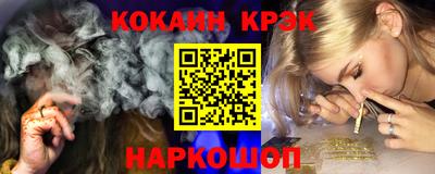 каннабис Рузаевка
