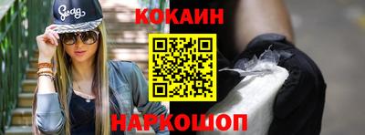 каннабис Рузаевка