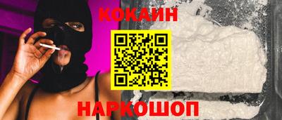 каннабис Рузаевка