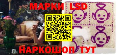 кокс Рязань