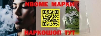кокс Рязань