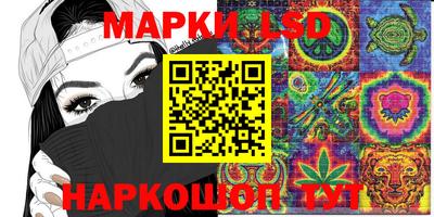 герыч Рыбинск