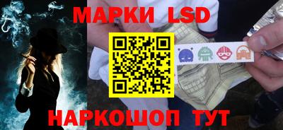 кокс Рязань