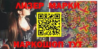 кокс Рязань