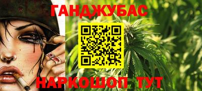 кокс Рязань