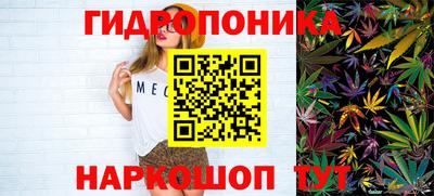 MESCALINE Лениногорск