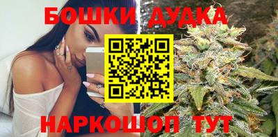 герыч Рыбинск