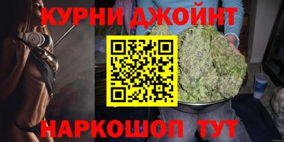 герыч Рыбинск