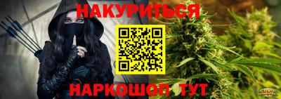 кокс Рязань