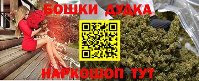 кокс Рязань