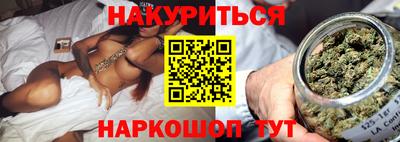кокс Рязань