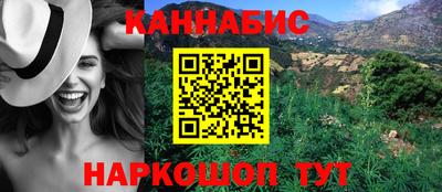 скорость mdpv Лесной