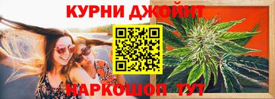 кокс Рязань