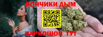 герыч Рыбинск