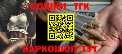 герыч Рыбинск