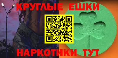 герыч Рыбинск