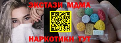 кокс Рязань