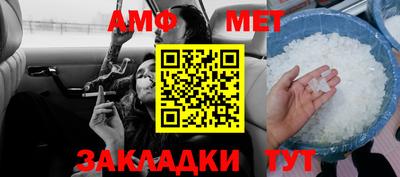 каннабис Рузаевка