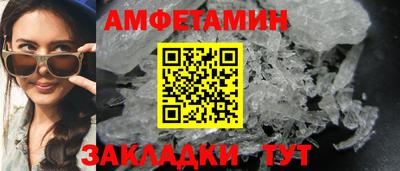 кокс Рязань
