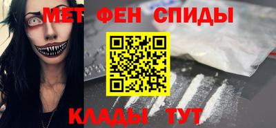 герыч Рыбинск