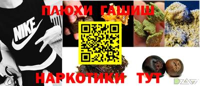 кокс Рязань