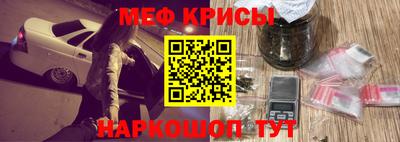 кокс Рязань