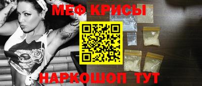 кокс Рязань