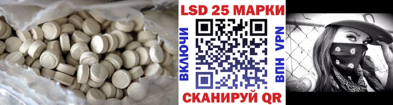 ЛСД экстази ecstasy  цена   Сухой Лог 