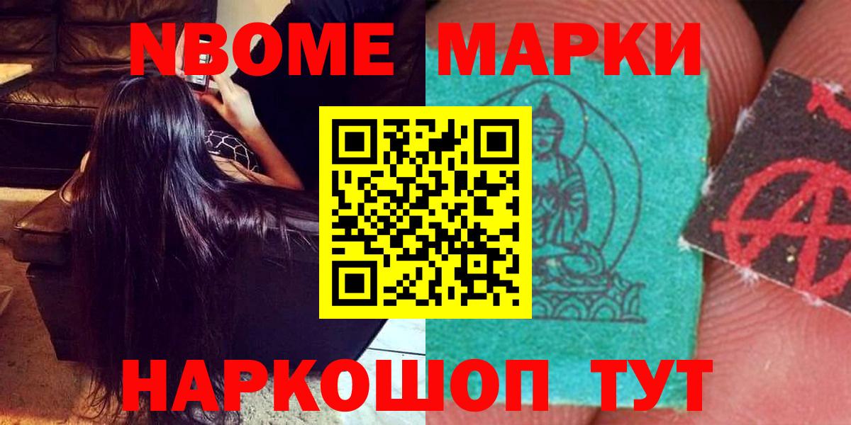 ЛСД экстази кислота  ЛСД экстази ecstasy  Вход с VPN  Сухой Лог 